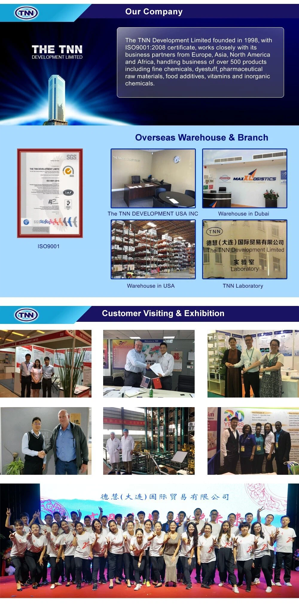 product-1000-2031