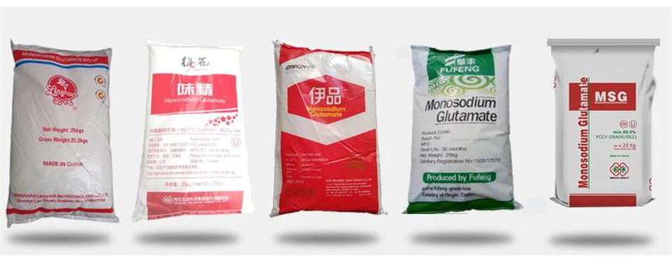 monosodium glutamate 1 monosodium glutamate 1