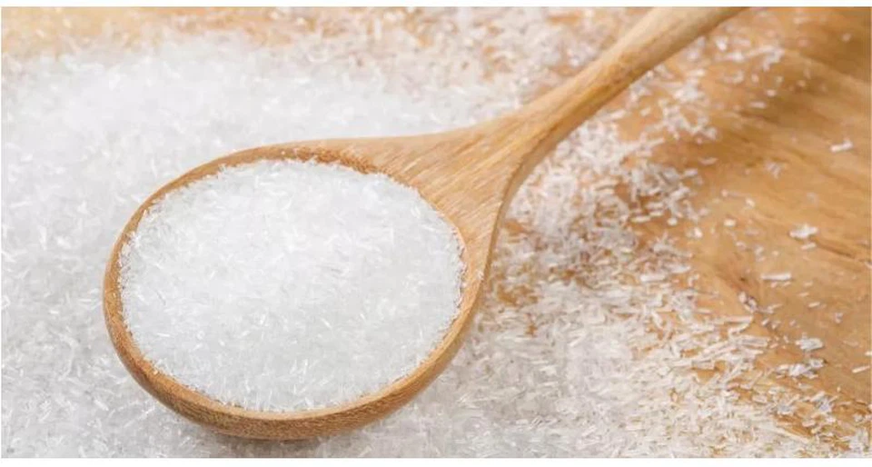 monosodium glutamate 5 monosodium glutamate 5