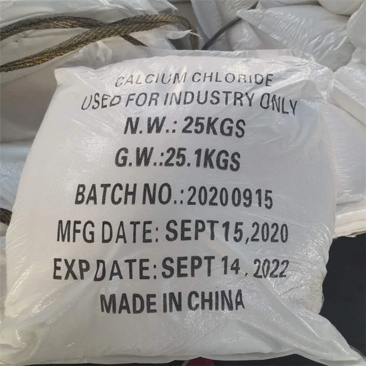 Calcium Chloride Cas10035-04-8