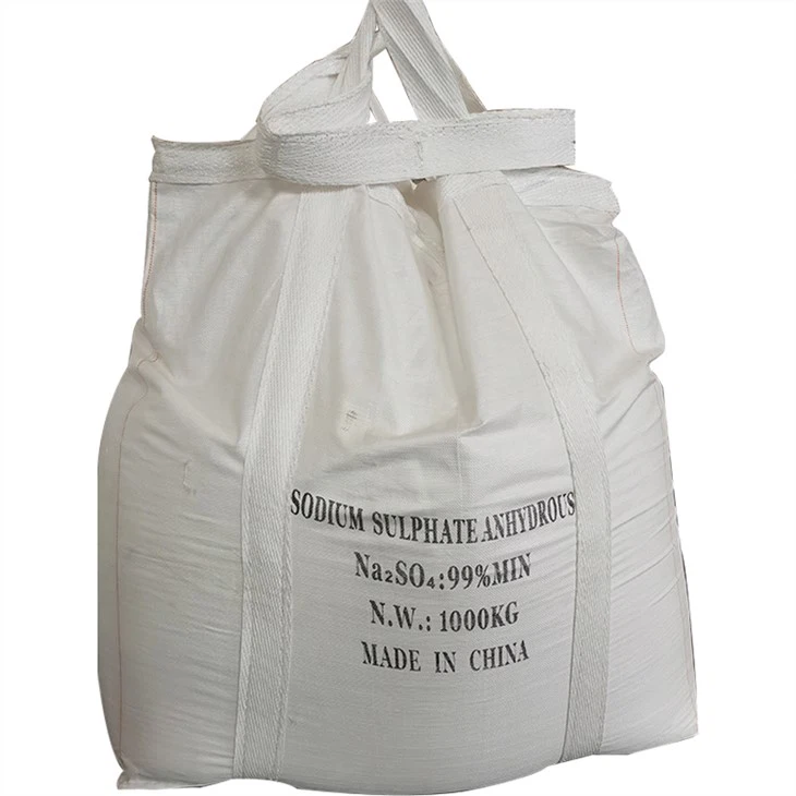 TNN SODIUM SULPHATE ANHYDROUS 99%