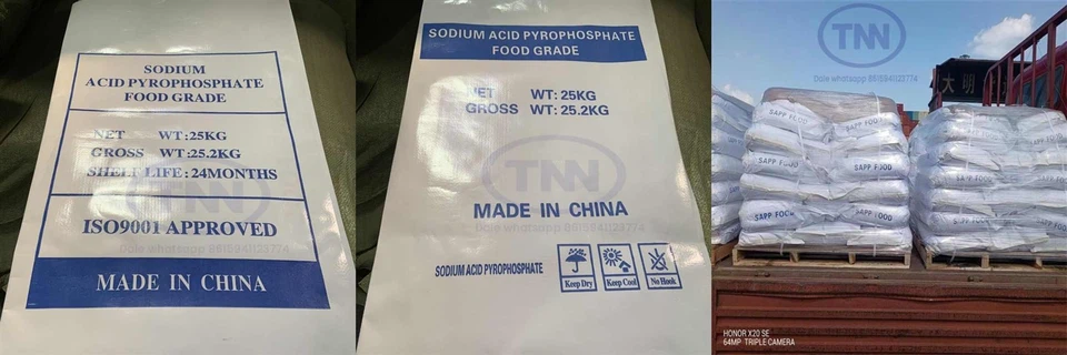 SAPP package SAPP package