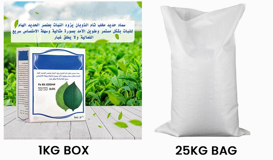product-960-563 product-960-563